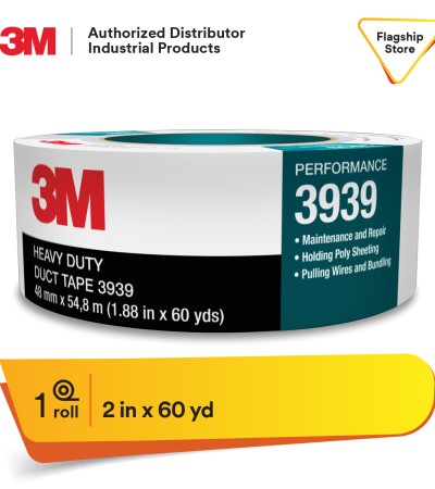 3M™重型管道胶带3939，2英寸X 60英寸